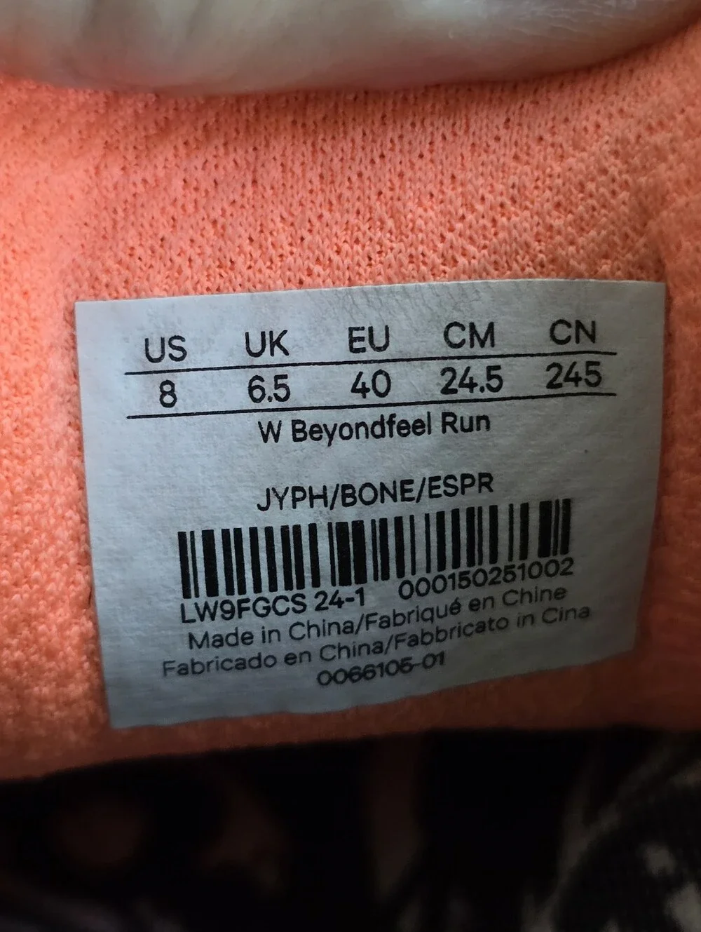 Lululemon Beyondfeel Women's 8 Neon Coral Athletic Running Shoes